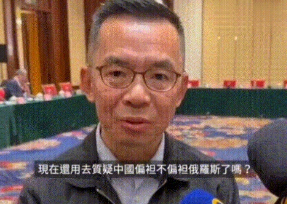 卢沙野怼得BBC哑口无言:还指责中国偏袒俄罗斯？美国明着支持俄罗斯了！5日，