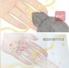 最近这事儿闹得挺大，有人举报央美有个学生拿了学校一等奖学金，结果被指作品是抄别人