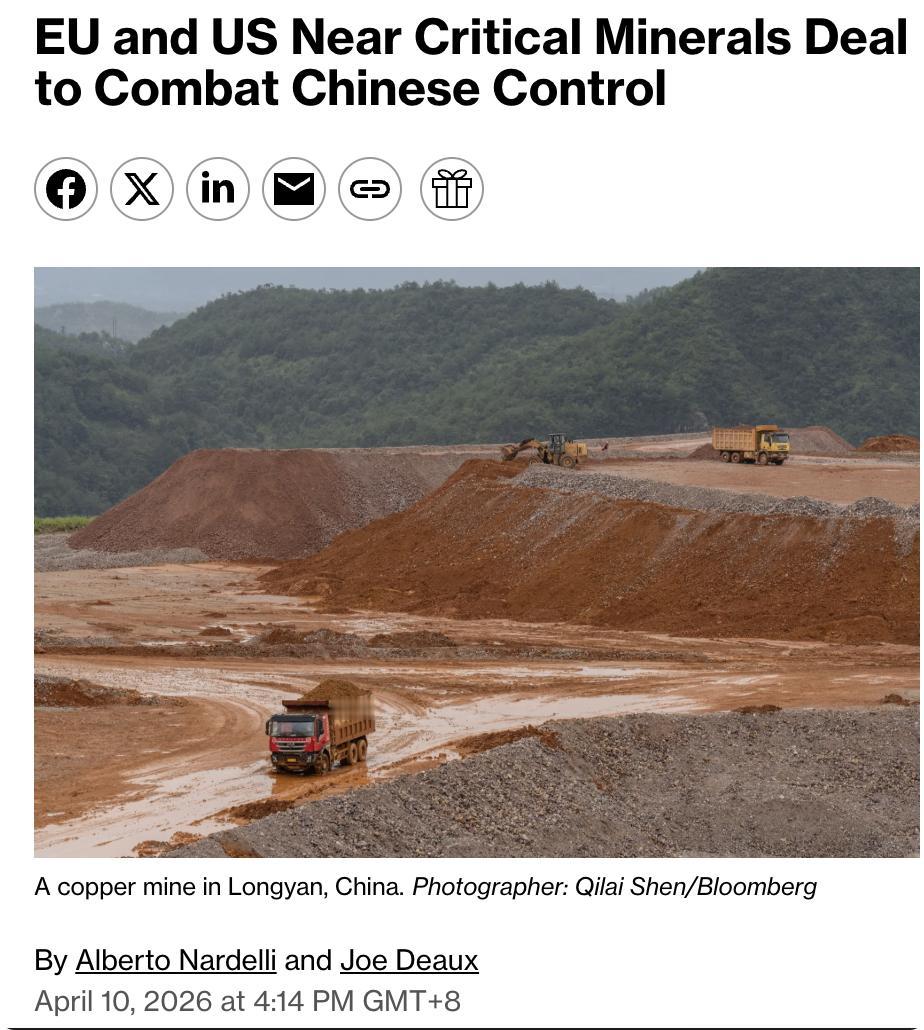 外媒：欧盟与美国即将达成关键矿产合作协议，旨在打破对中国供应链的依赖。该计划