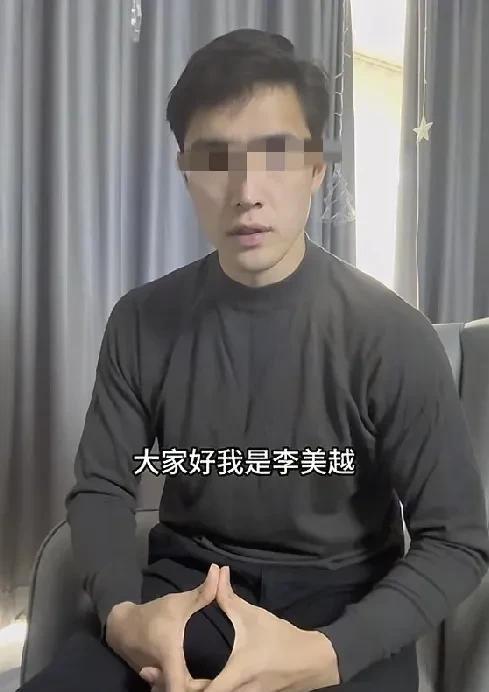 真是看不懂不是中国人割着中国人的韭菜说着莫名其妙的一些话甚至是贬损中国女