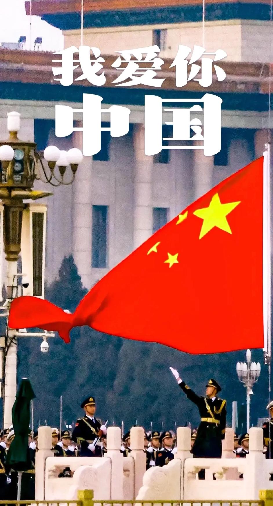 国庆“中国红”刷屏！广西江苏玩出花样，氛围直接拉满广西江苏先把“中国红”安排上