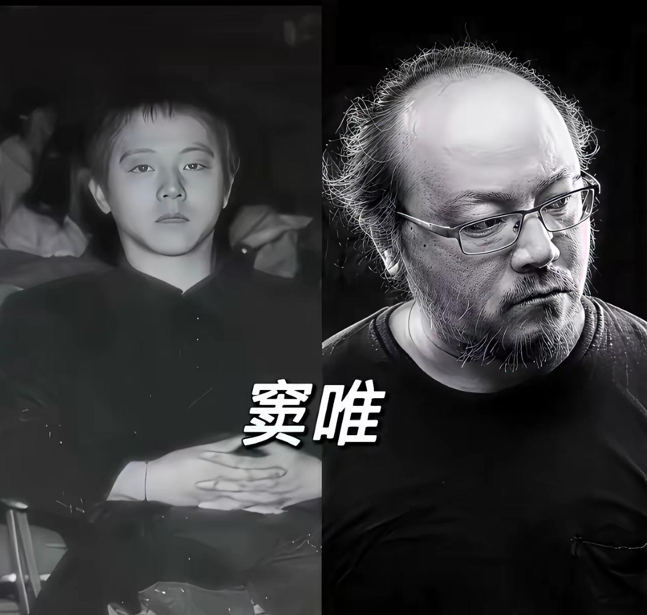 老一辈男演员年轻时颜值有多绝！周里京，妥妥的正统周正帅，是那个年代大家特别偏爱