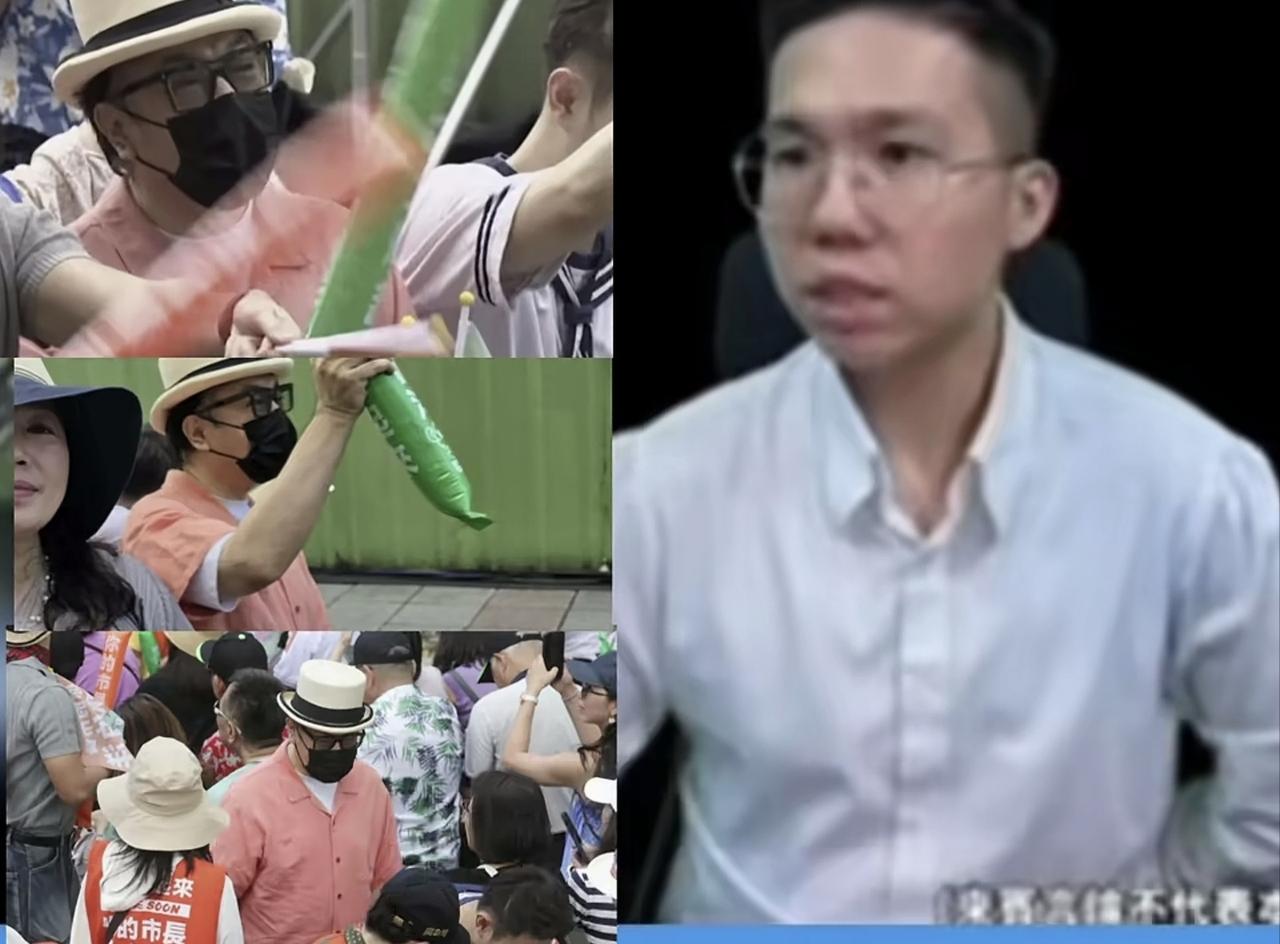历史哥：蔡康永不是被民众发现，是事先通报记者来拍？历史哥谈（10月4日）蔡康
