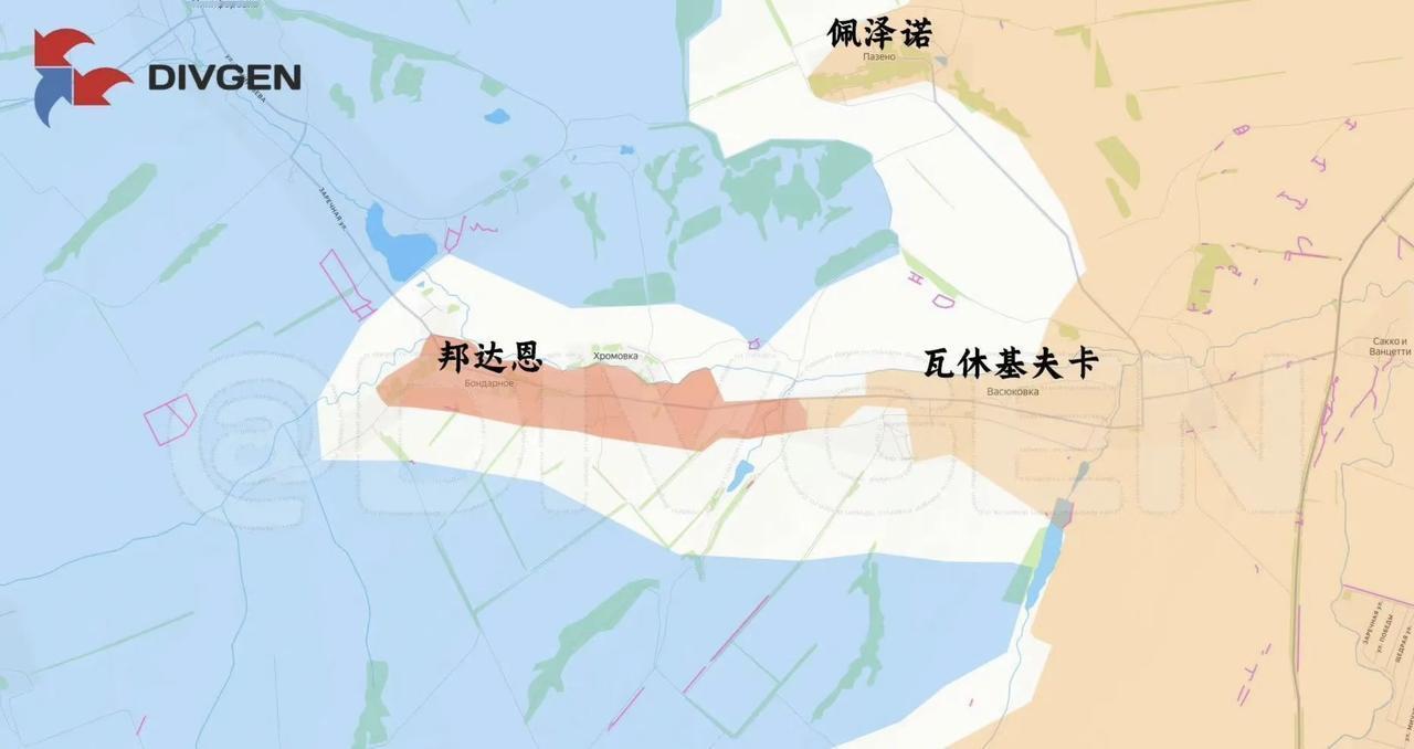 俄军南部集群部队占领了谢韦尔斯克西南的邦达恩。这一带是高地，所以俄军推进速度相对