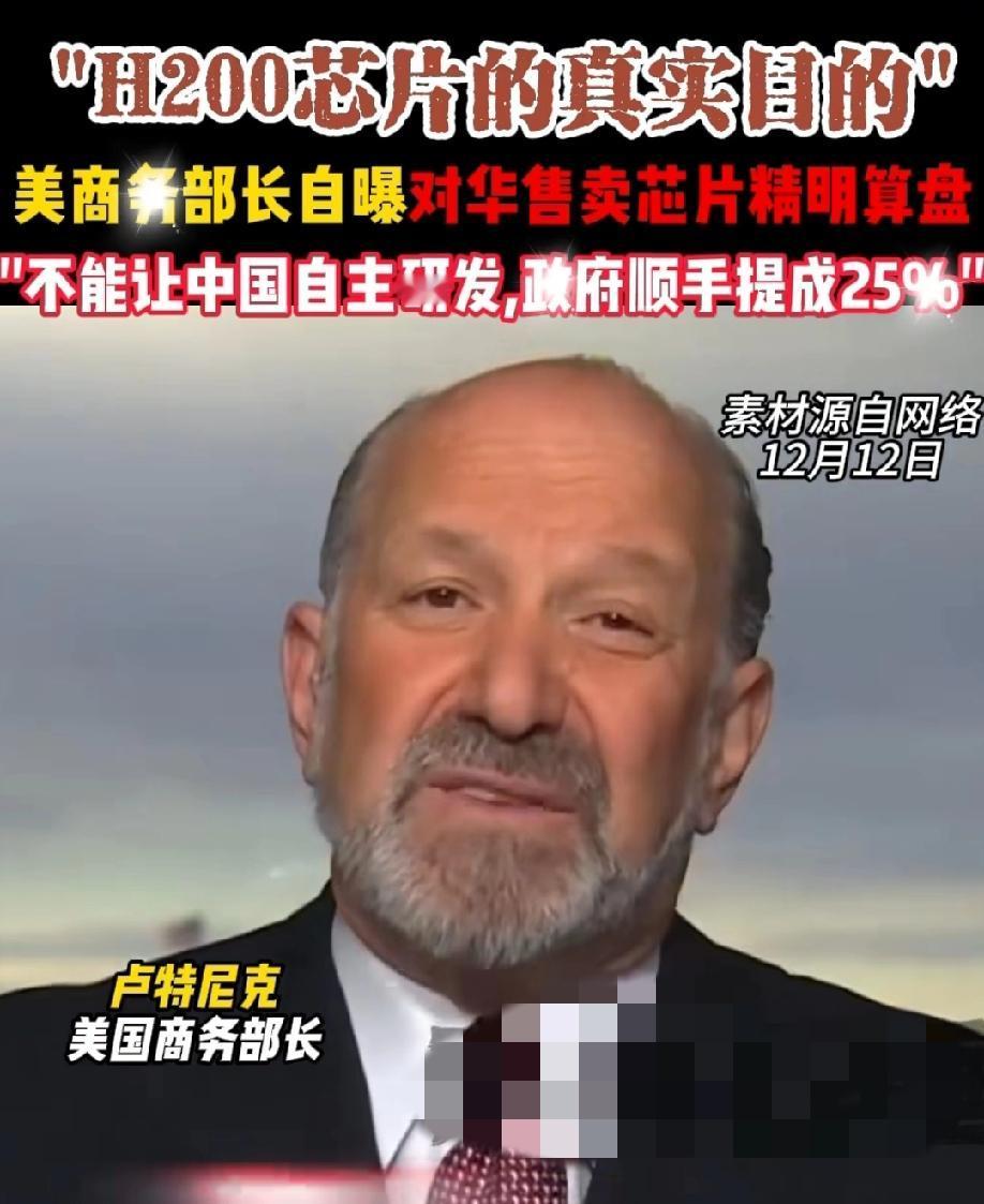 美国玩了一辈子市场经济，才入行！现在才明白，有点晚了吧。才知道，不让一个国家