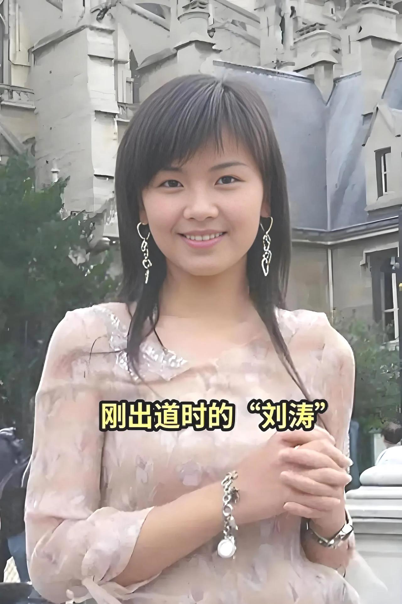 该说不说，我涛姐越来越有气质了！不知道有部电视剧《外地媳妇本地郎》大家看过没