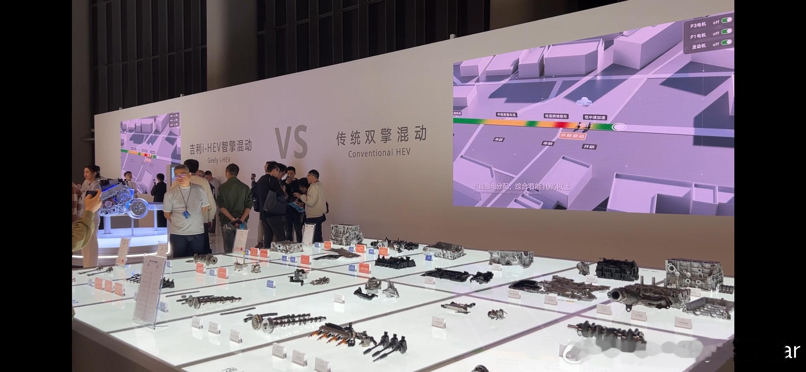 吉利今晚要发布iHEV技术，有人就搞不懂了，为什么新能源时代，明明新能源技术也