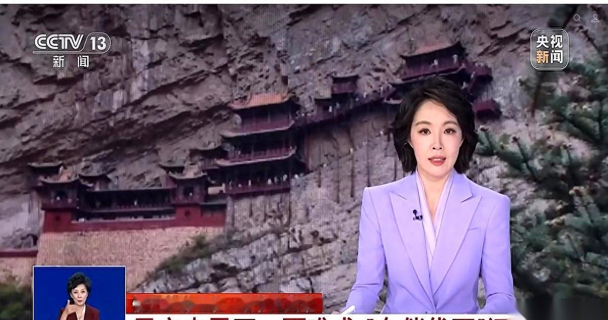 山西悬空寺这事儿，终于有下文了。之前央视都点了名，每天线上放1200张登临票，结