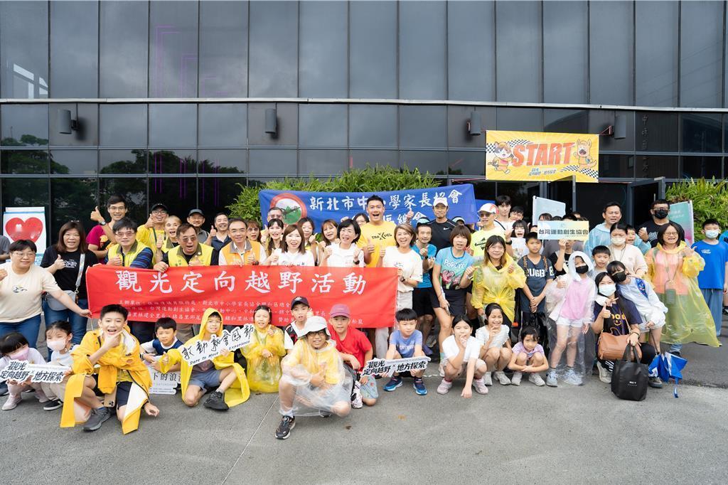 9月5日上午，苏巧慧出席同党新北市议员张维倩举办的亲子定向越野跑活动，现场被媒体