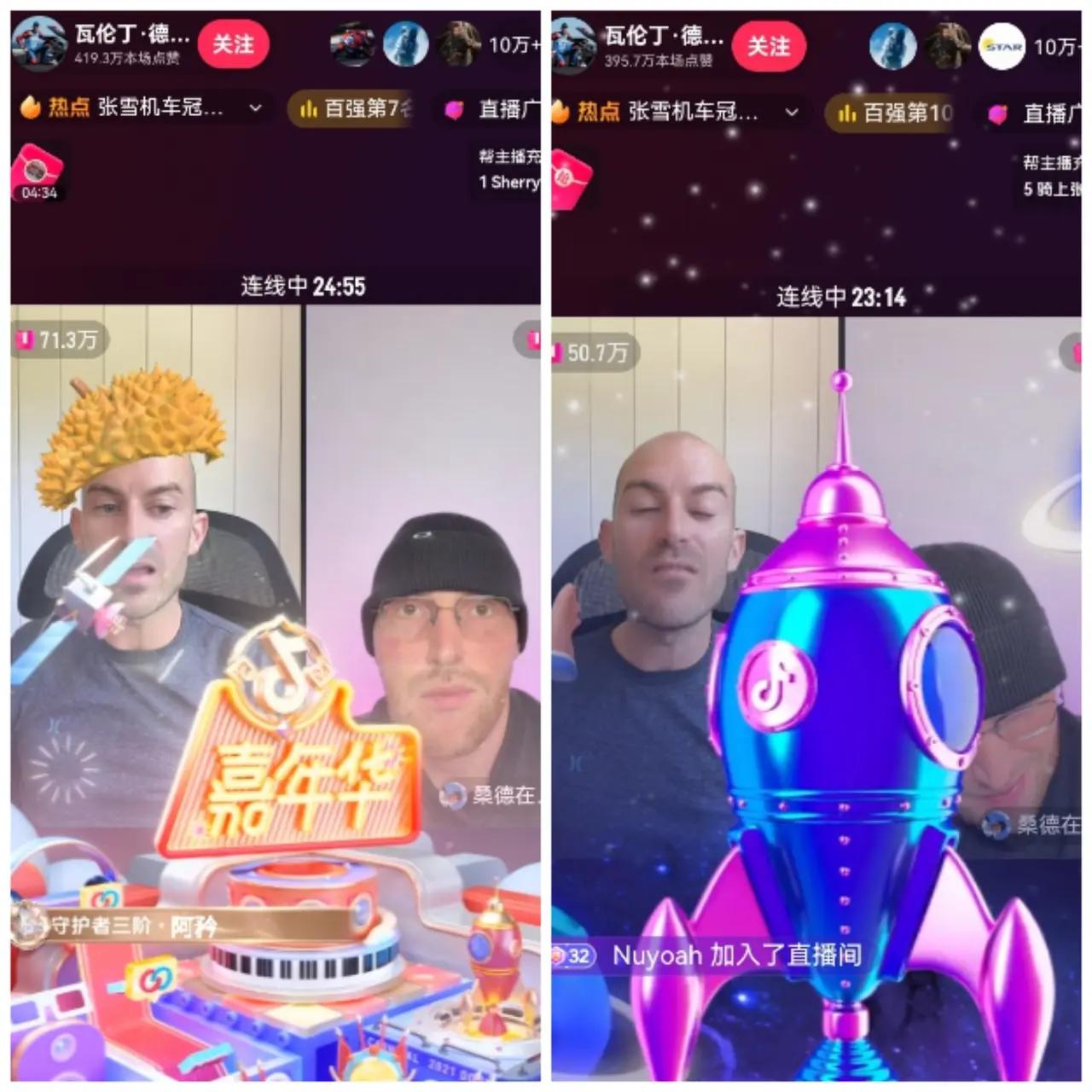 一小时赚了20多万，他却慌得直问朋友：“这个礼物怎么关掉？”瓦伦丁第一次开直播