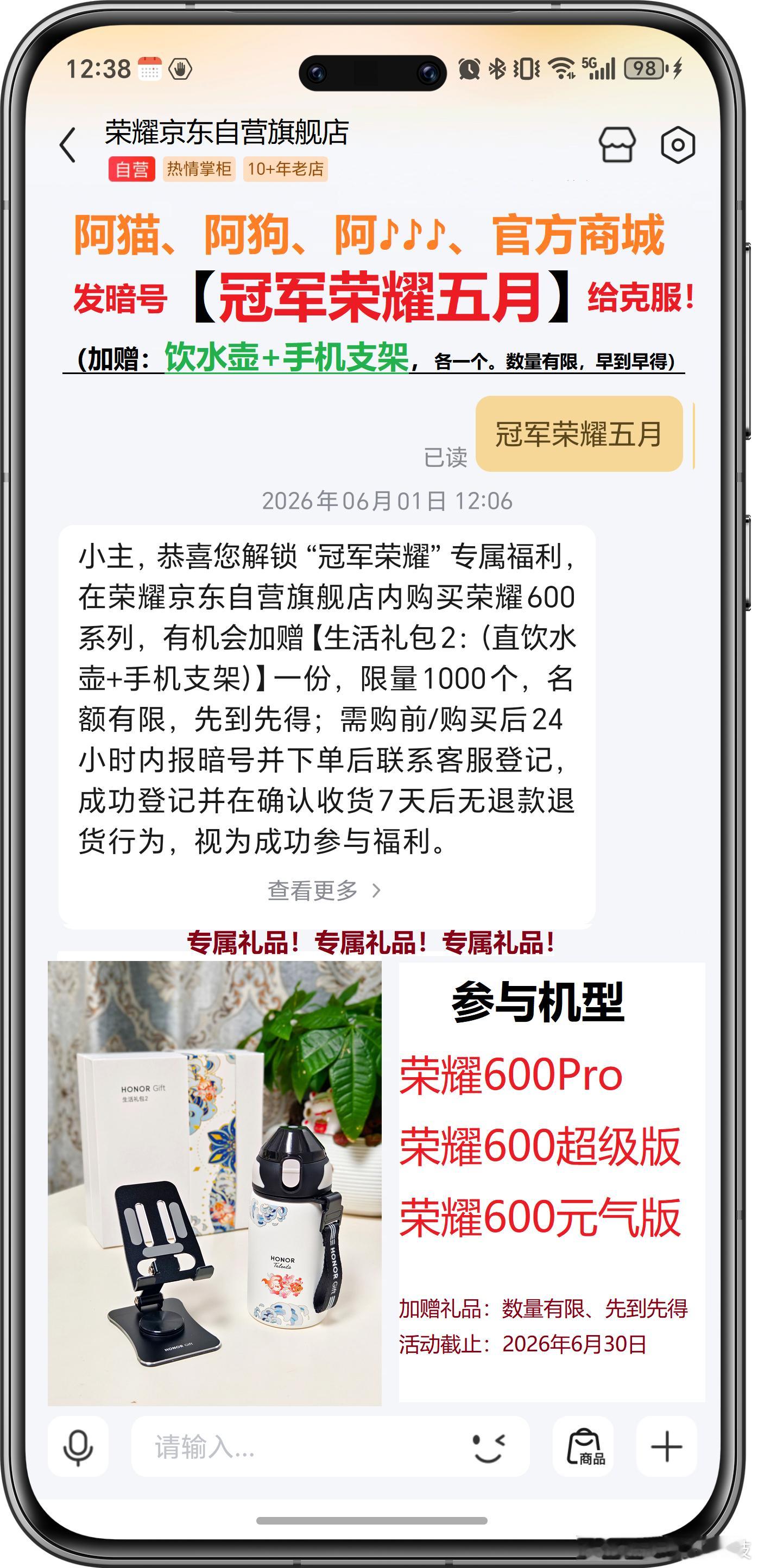 iPhoneUltra机模再曝光耀子们，你们这几天是不是也在愤愤不平，为啥同样