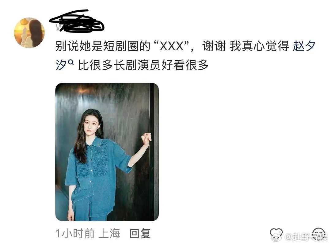 比208还好看？