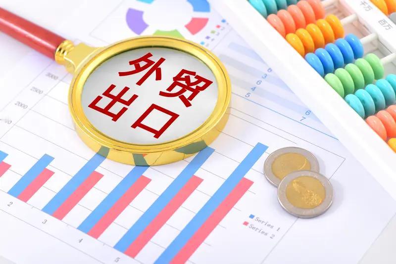 12月8日，中国海关公布的数据震撼全球，外贸顺差达1.0758万亿美元，这是人类