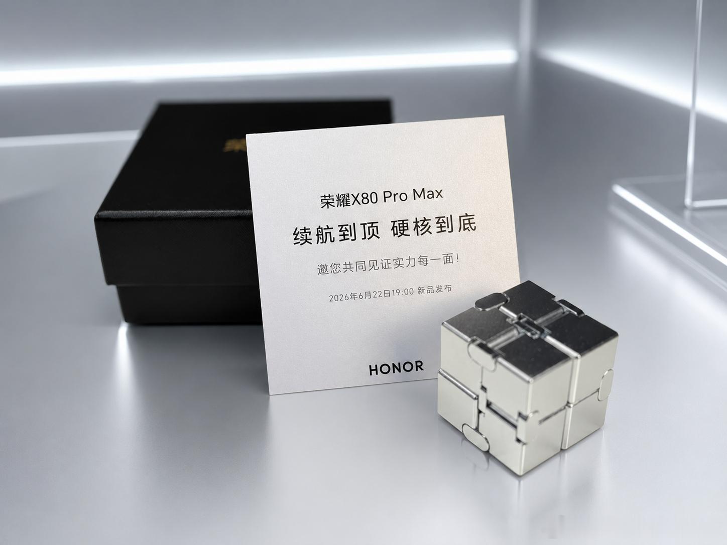 荣耀X80ProMax我发现荣耀真的是太会卷了，相比影像，荣耀反而愿意去卷续航