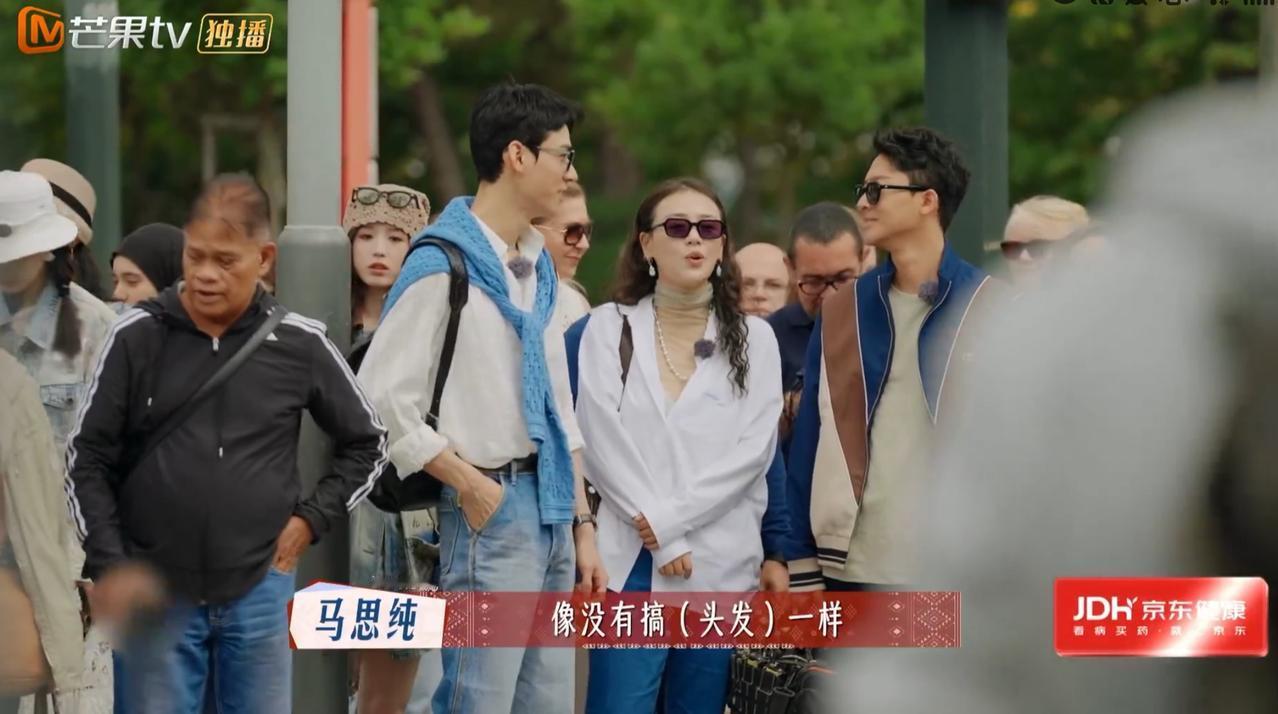 看来马思纯说错了，张晚意真的已经很努力在做这件事情了。龚俊，张晚意为了