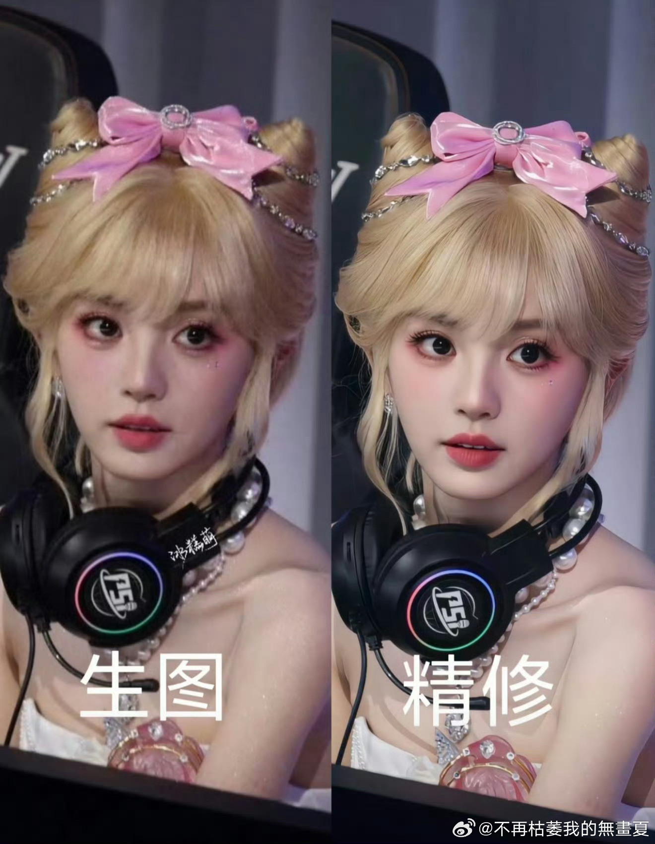 🐟丝为什么要给田曦薇p丑图？田曦薇长什么样大家心里都清楚啊……