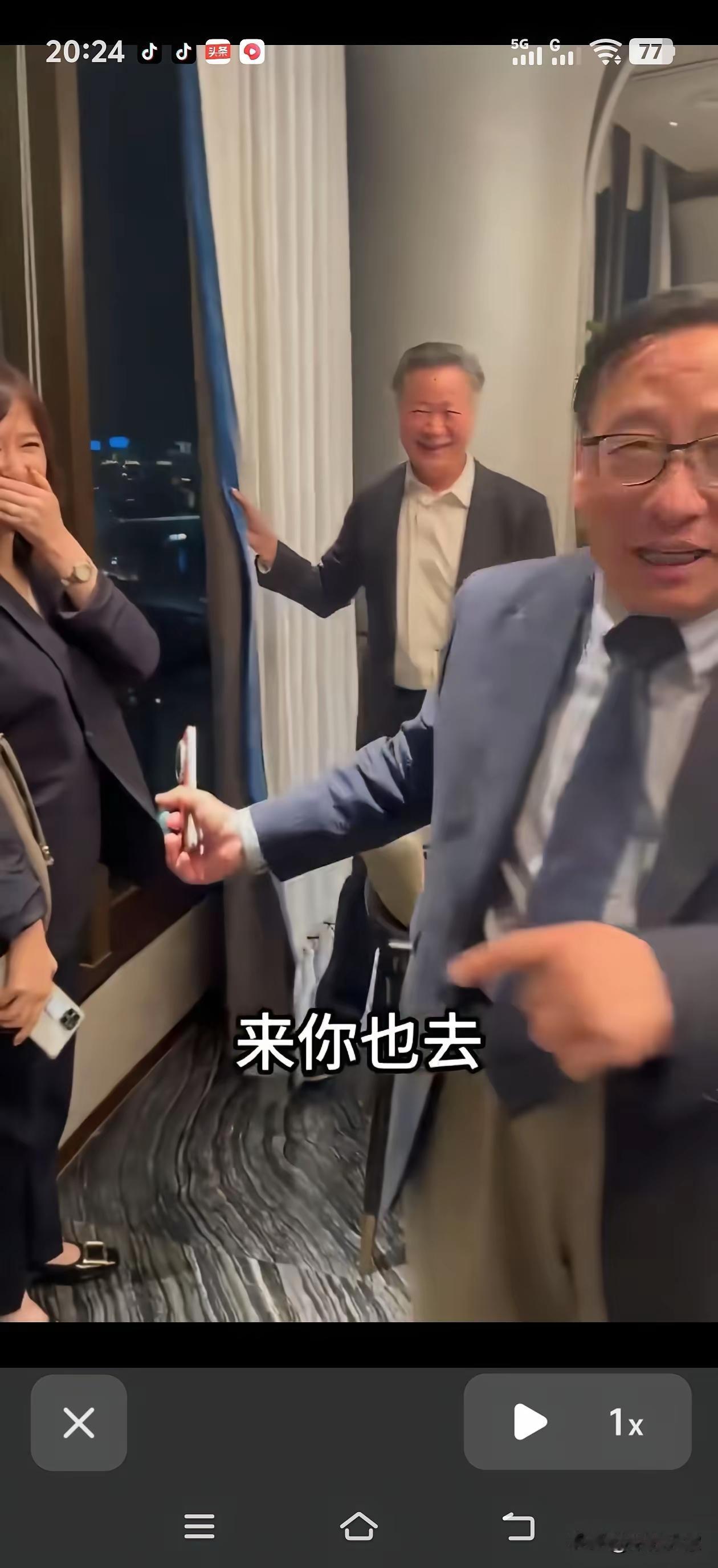 大反转！赖岳谦遭中天停邀，网传统派集体倒戈？一条短视频撕开假象！