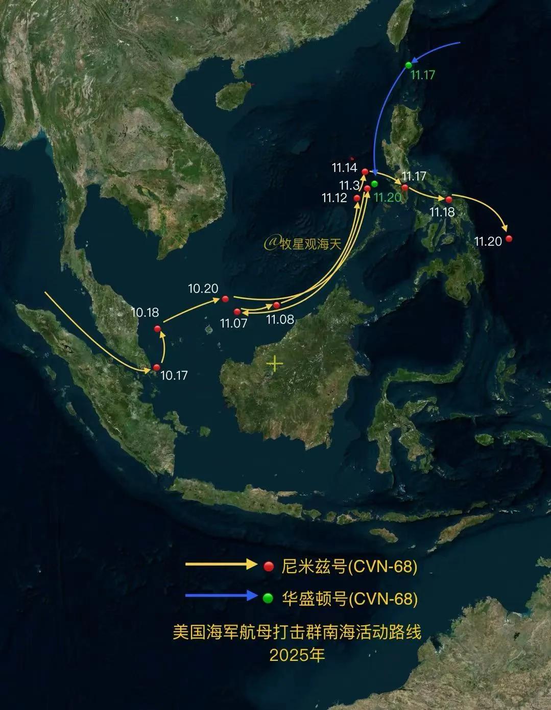 尼米兹号刚走，华盛顿号就来了，美国海军这是没完了？11月18日，尼米兹号航空