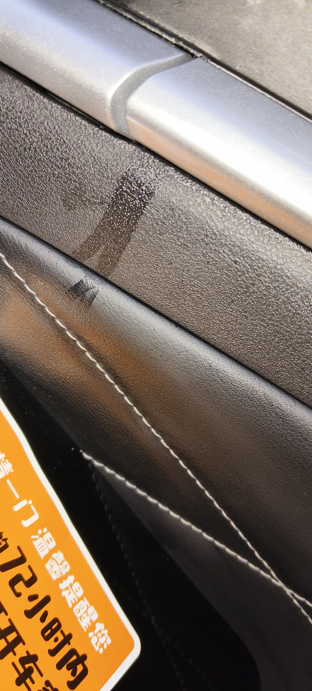 心态真的炸了这就是我心目中帝豪么四代帝豪手动豪华，到今天一共洗了三次车，自己看