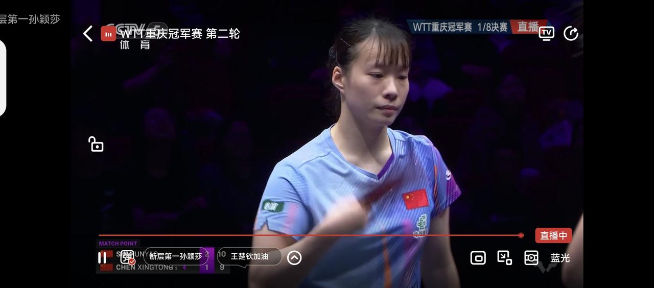 国乒内战，石洵瑶让一追三，越打越自信！越打越犀利[大笑]突然感觉这姑娘沉淀两年