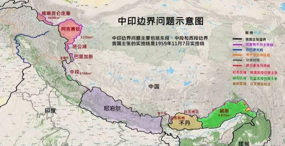 怪不得印度一直对我们心存戒备，过去还曾与我们爆发过边境冲突。如今看完三维立体地图