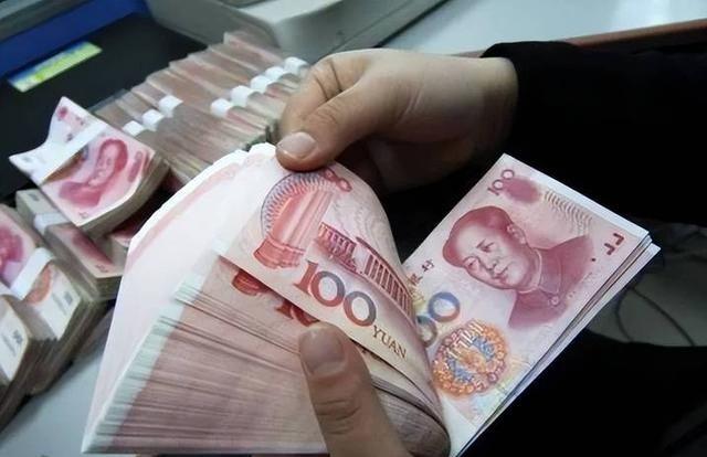 马云预言成真？2026年，手握存款的人，或将面临三大挑战马云那句“光靠存钱难