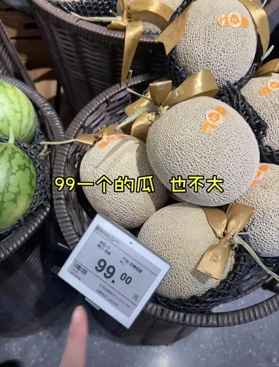 原来不是消费降级了，是消费分级了武汉SKP商场真是极致的奢华，全是金钱的味道啊