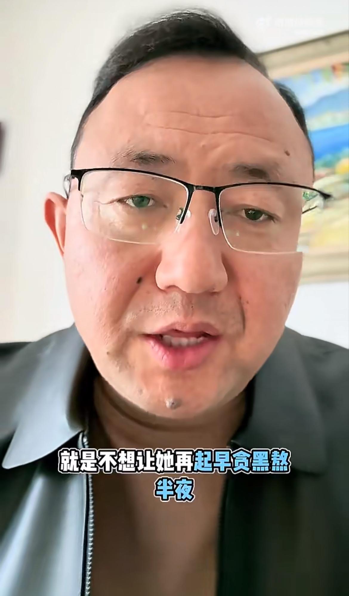 陪读爸爸说不想让女儿在国内卷毕业之后只能拿三千，还不如出去留学把英语德语学好，最