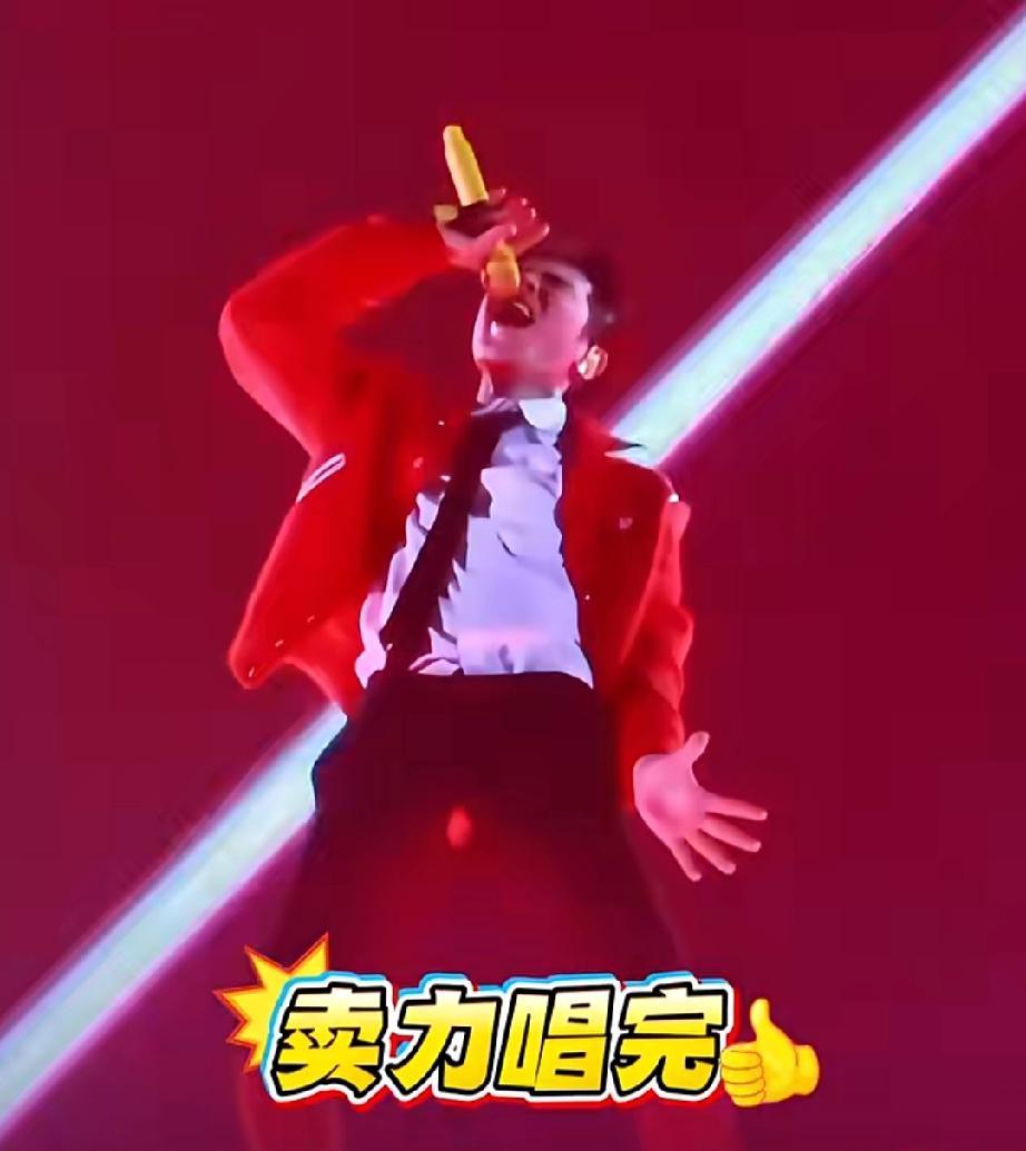 笑死了，萧敬腾演唱会裤子破洞没觉得多好笑，反而工作室发了一条“卡码拍大”现在的