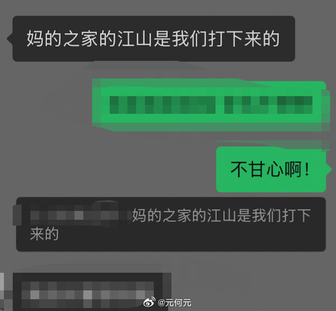 和汽车之家的老同事聊天，有感而发，真的不甘心啊。（不针对任何现任员工和领导，只是