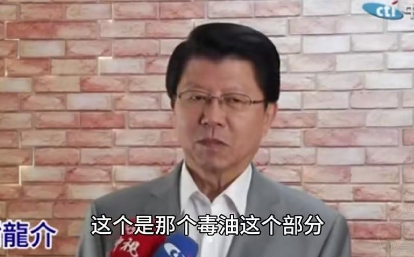 谢龙介，做不了就下台——两三个礼拜找不出源头，你是在护航谁？他说，民进党行政