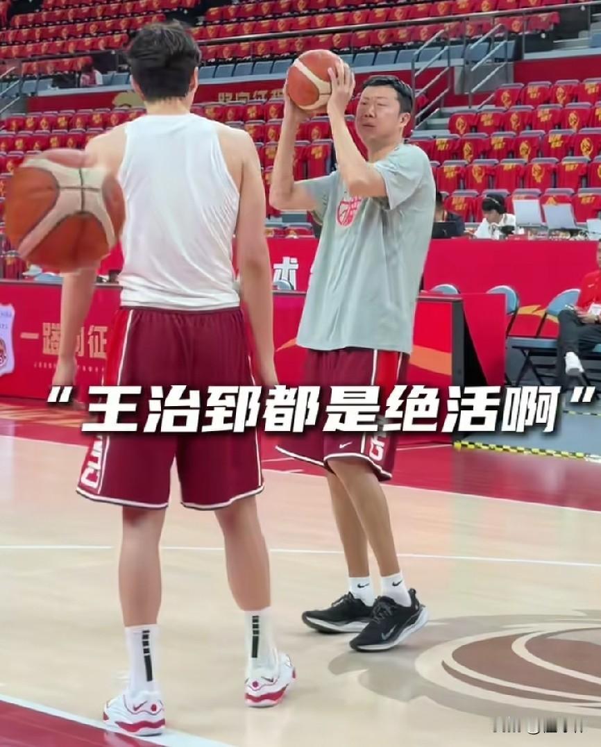 郅哥好！杨瀚森谈老大哥王治郅：“很感谢郅哥。”“一直在传授我内线技术。”