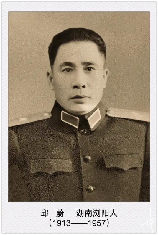 1957年，一开国少将钓鱼时意外去世，因死因太过蹊跷，部队首长便让专案组展开调查