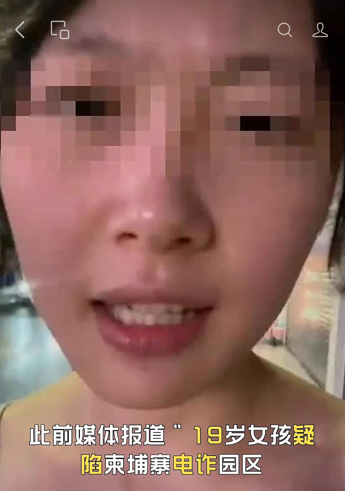 轰动全网的河南19岁少女境外被绑架事件，真相彻底水落石出，结局让人无比心寒。