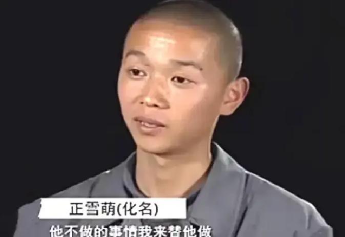 “你占着我妈，还欺负我爸，今天我就弄死你！”2010年安徽阜阳，17岁的儿子撞见母亲靠在同村男人黄文