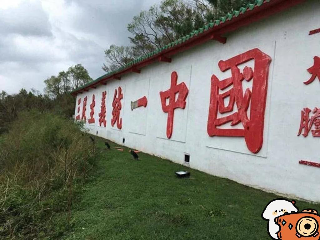 真是笑死我了[捂脸哭][捂脸哭][捂脸哭]厦门文旅局这波操作也太绝了，直接通知金