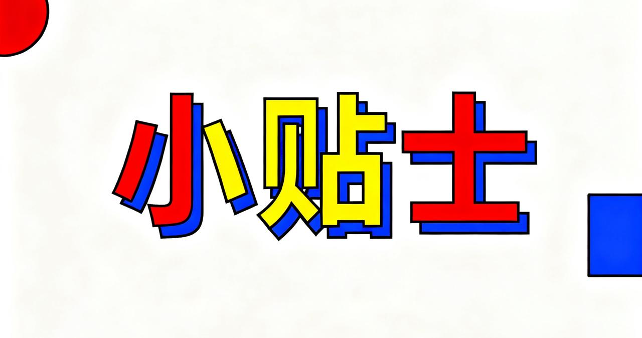 父亲的格局、母亲的情绪，才是一个家最好的风水！这5条家风，看懂的人都赢了有