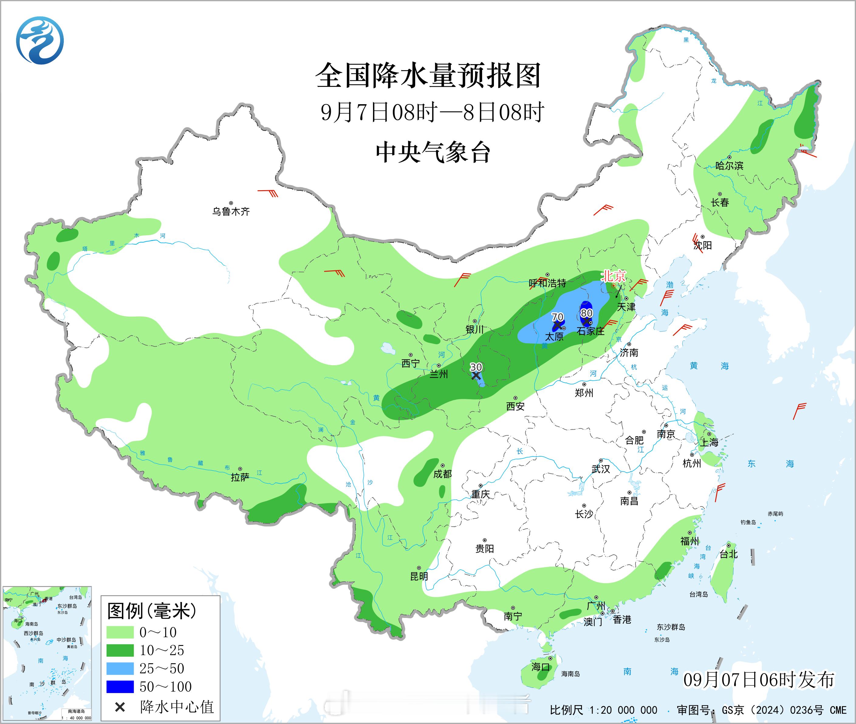 受冷空气影响，9月7日至9日，青海、甘肃、宁夏、陕西、内蒙古及华北、四川盆地西部