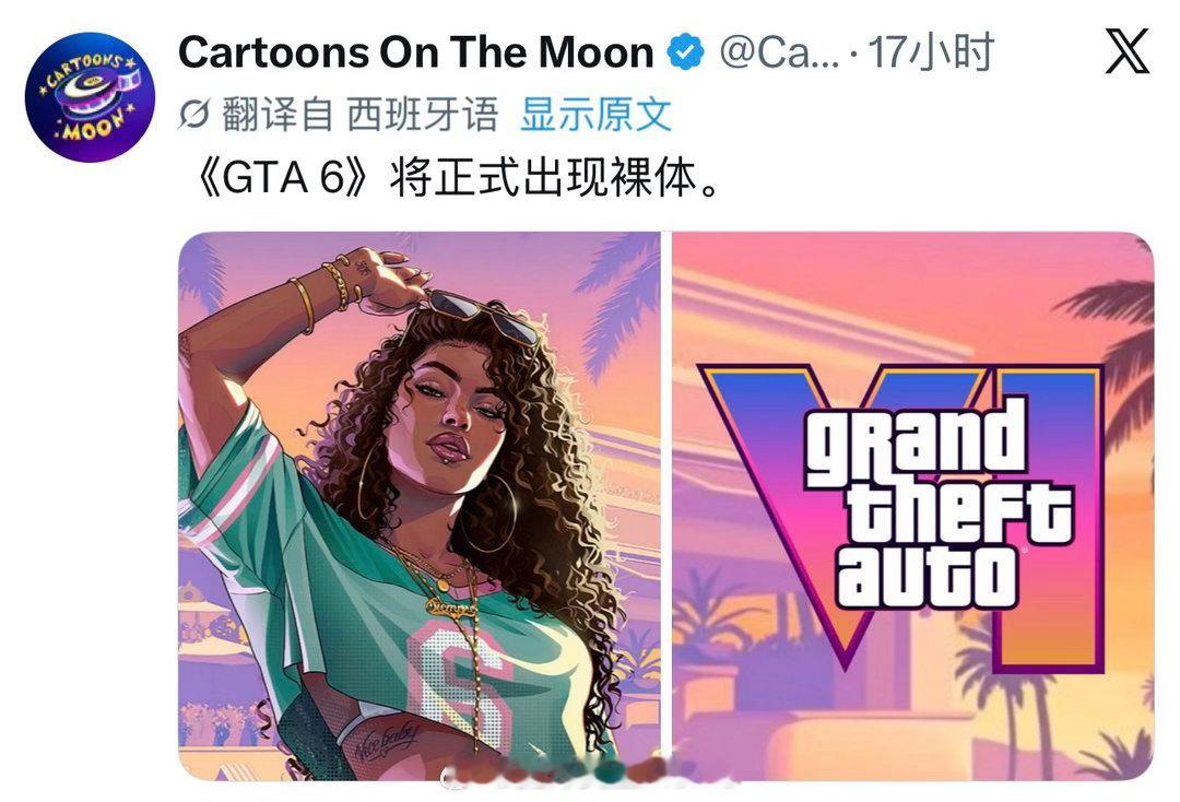 那不得不买了流汗黄豆的瞬间