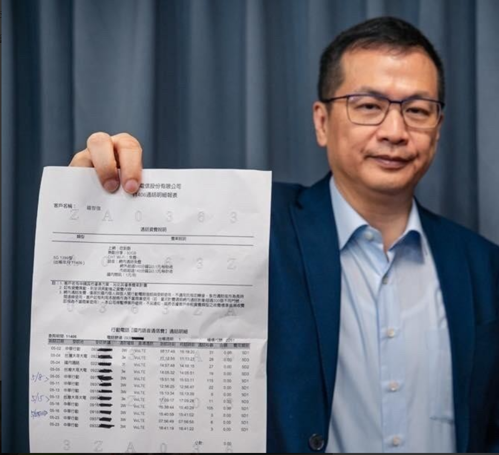 柯建铭要去申请通话记录了！罗智强喊“好期待”：说到做到这事儿最近在岛内政坛可