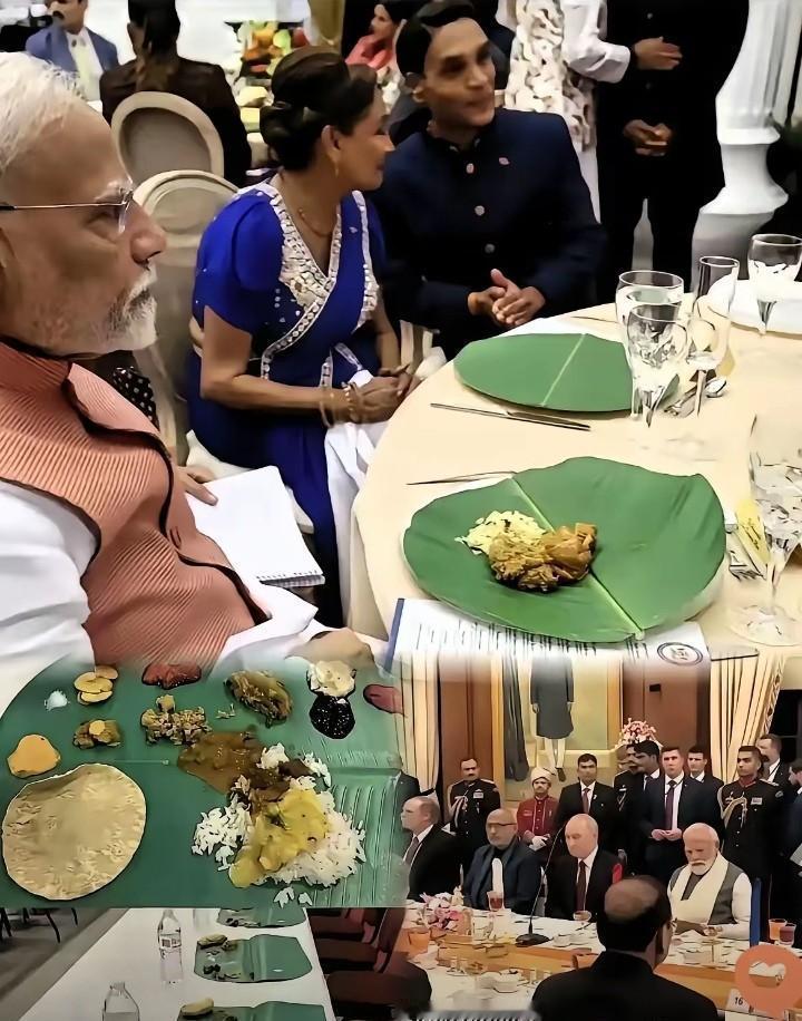 谁能想到，在俄罗斯这么严肃的国宴桌上，莫迪老仙竟然真的铺开了一张香蕉叶吃饭！这