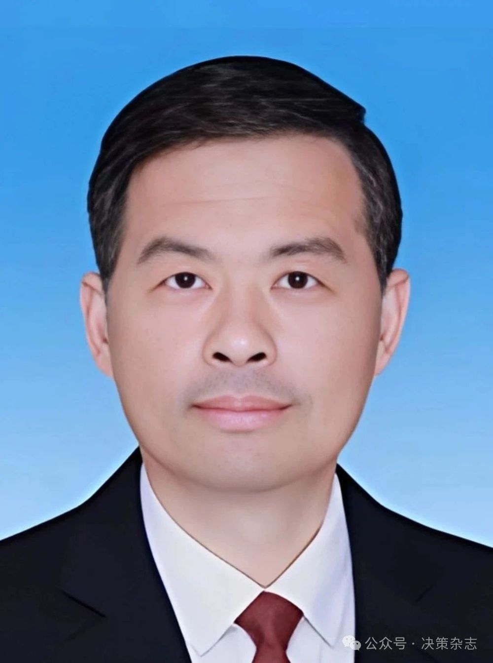 四位省部级领导, 同日履新
