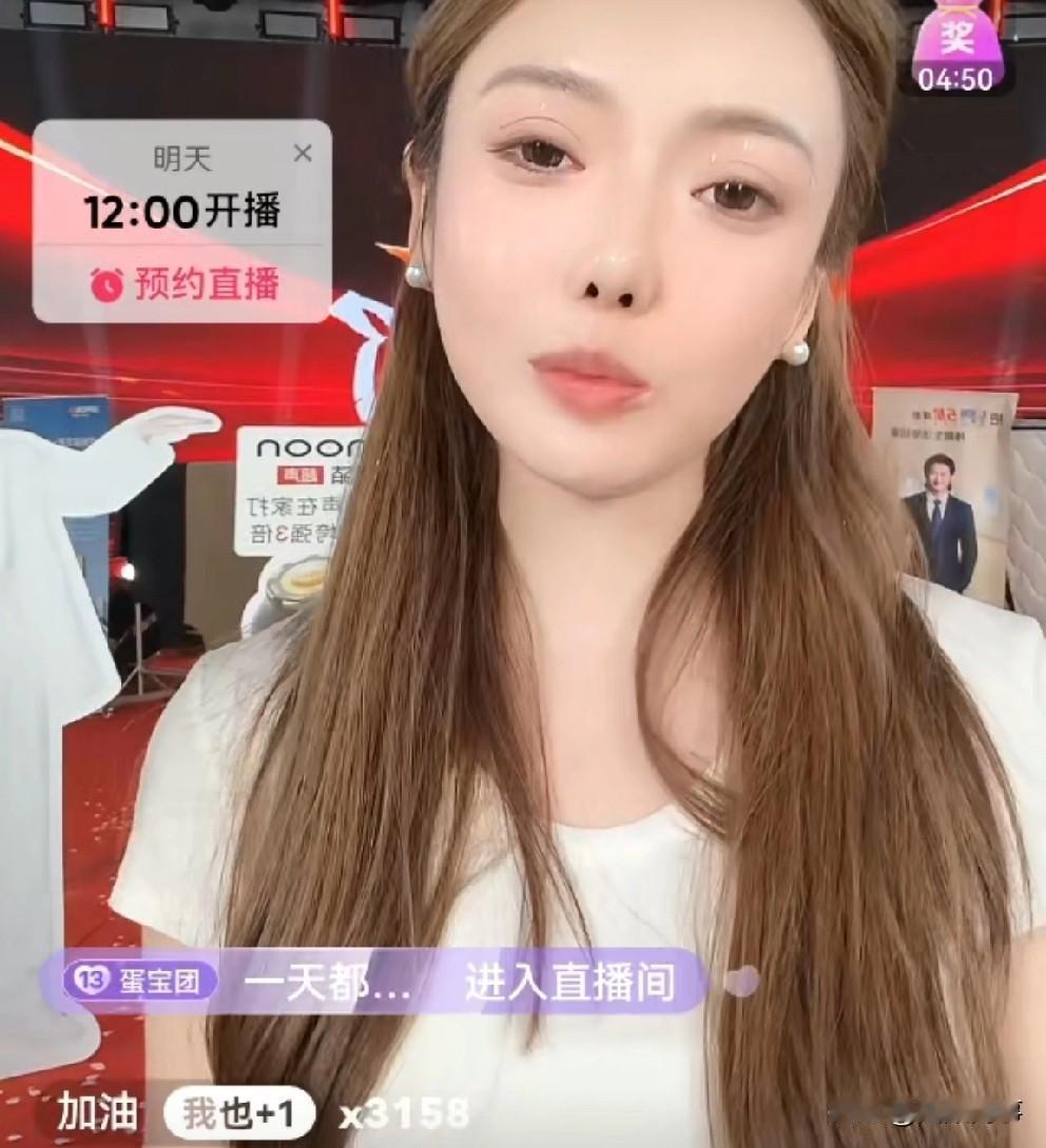 蛋蛋泪崩！公开解释消失4个月内情原因，正面回应离开“818辛选”、单飞独立热议节
