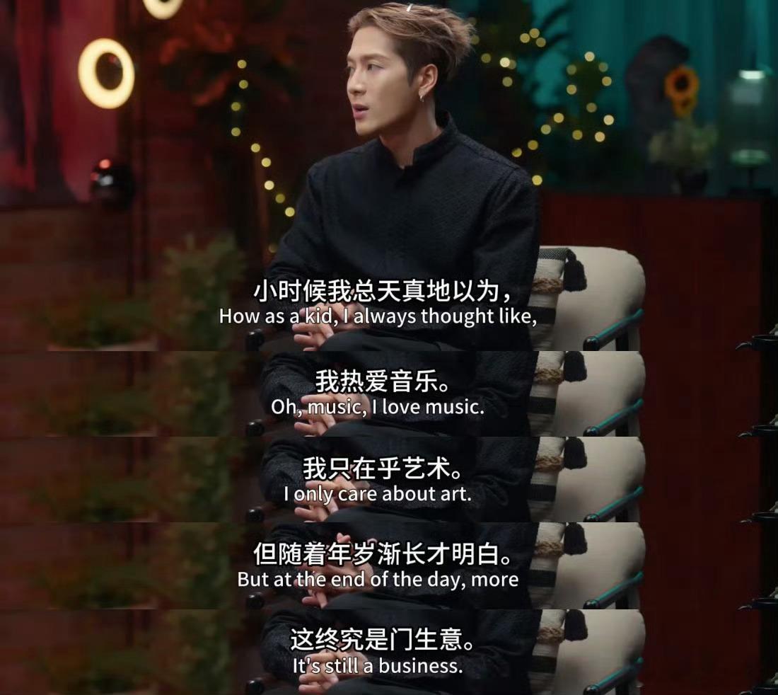 想不明白大帅哥为什么会有这种想法，有钱有颜也会不开心吗