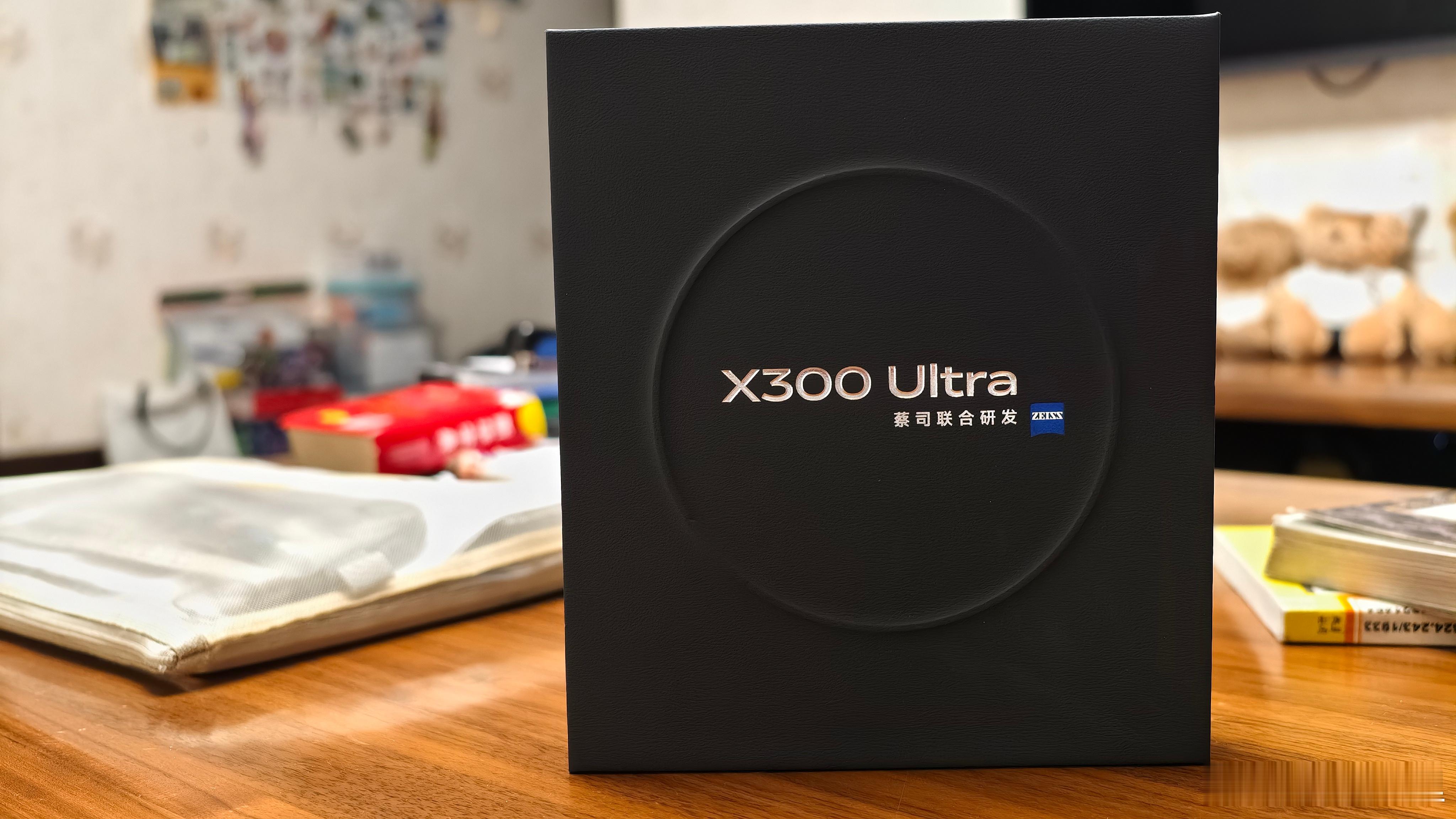 全世界都用上Vivo300Ultra之后，终于轮到我了！其实一个礼拜前就收到了，