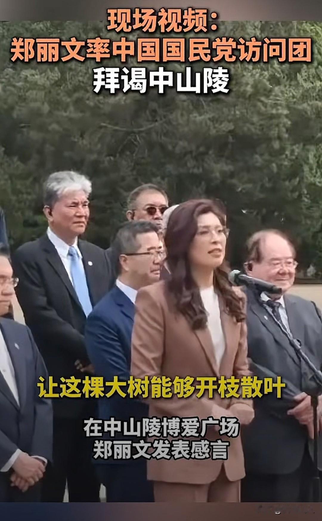 2026九合一县市长参选人登记已于9月4日全部截止，登记窗口关闭。国民党各