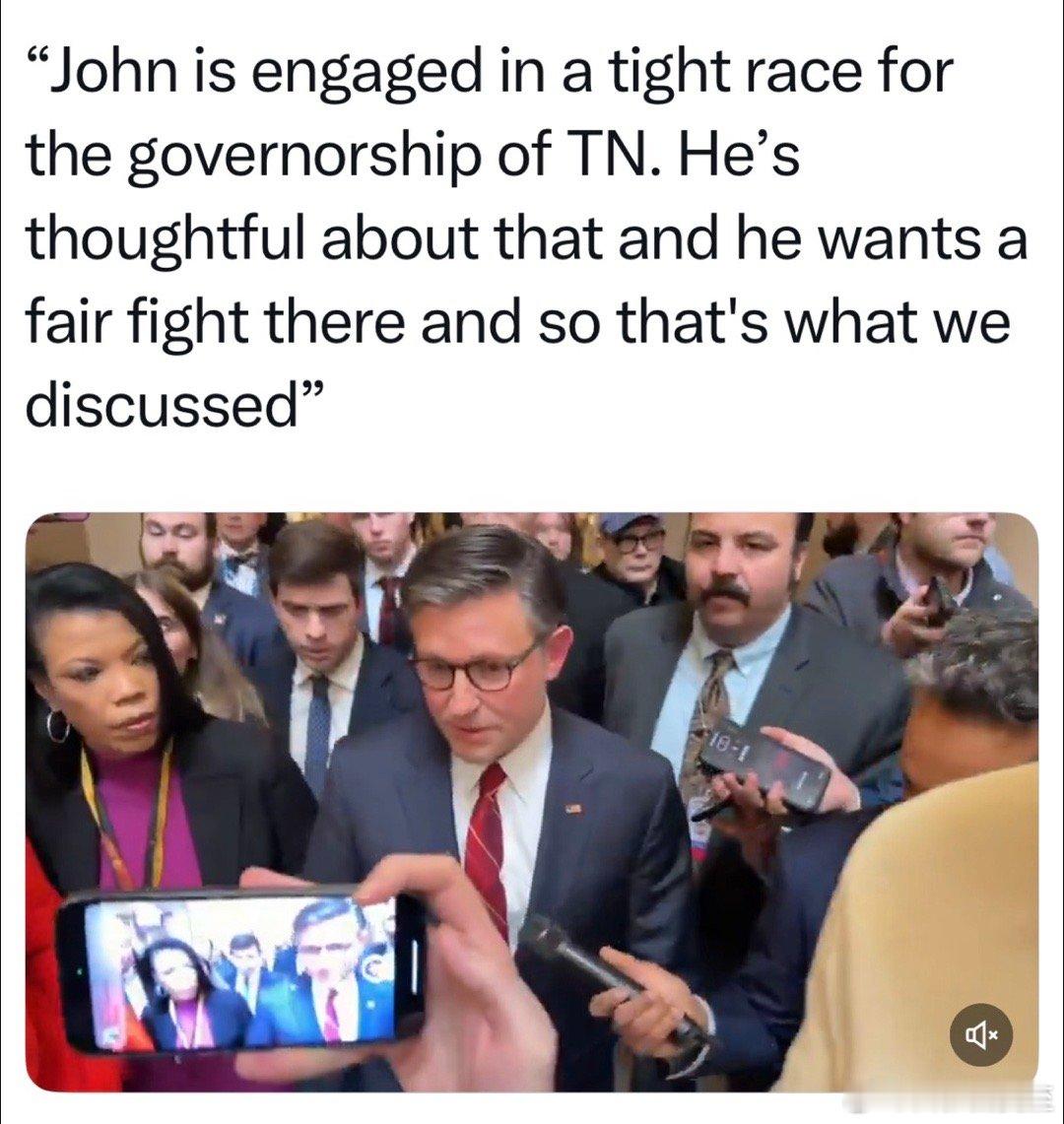 “今天通过预算案”的计划，共和党议员JohnRose突然反对，议长紧急面谈、承