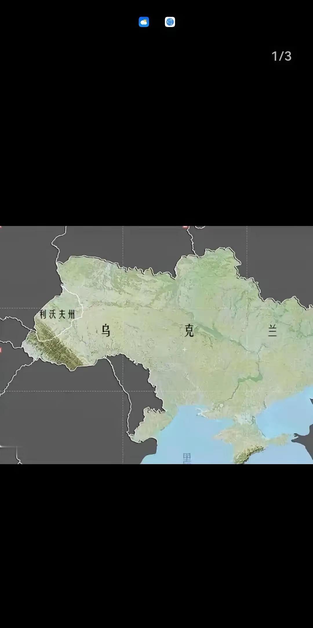 就连这位乌克兰西部利沃夫的老妇都认为乌克兰挨揍不冤。“颜色革命”成功地推翻了亲俄