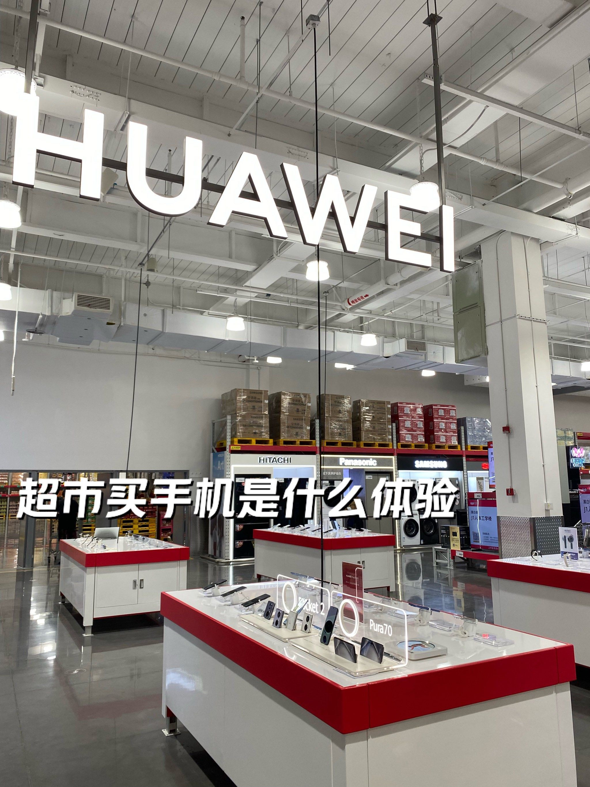 国产手机涨价2000元存储芯片持续紧缺，手机圈迎来大震荡！网传vivo、小米、