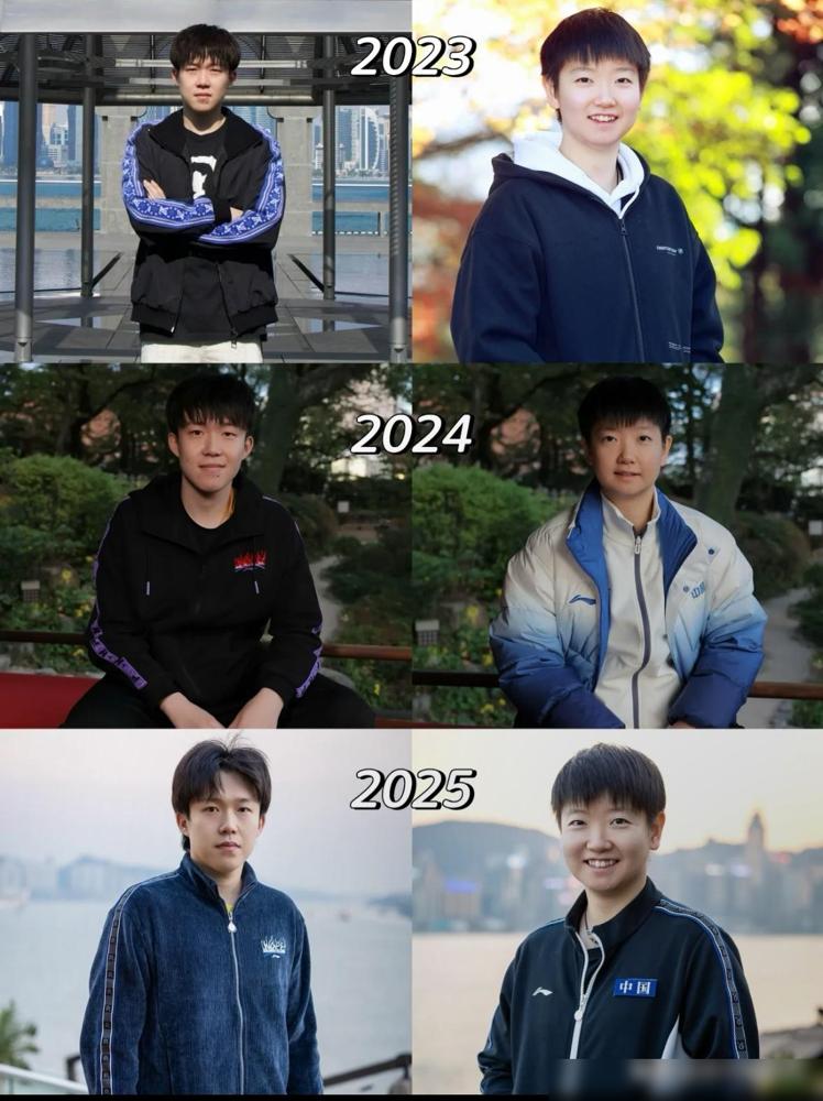 年年岁岁花相似，岁岁年年人不同。莎莎发型变了，王楚钦变沧桑了，从少年到了中年。